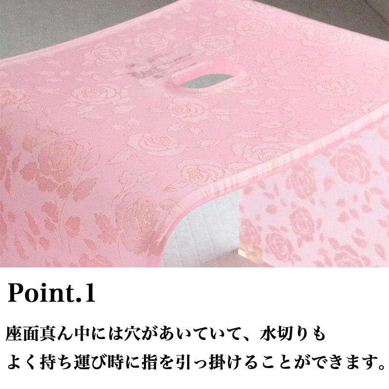 バスチェアセット アクリル バスチェアL＆深型ボウル 風呂椅子