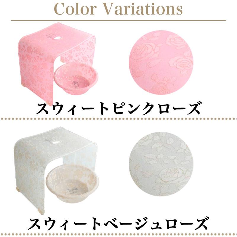 バスチェアセット アクリル バスチェアL＆深型ボウル 風呂椅子