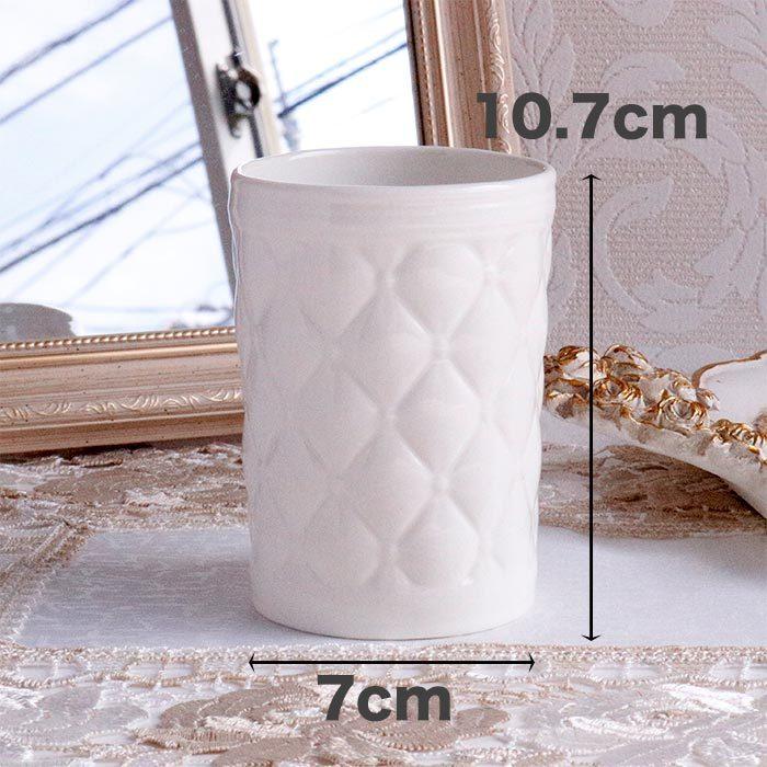 歯ブラシ立て 陶器 歯ブラシスタンド おしゃれ 歯ブラシホルダー ホワイト マチルドエム Pa 0904 0122 Zakka Select 通販 Yahoo ショッピング