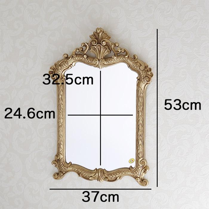 新品】姫系オシャレなロココ調の姿見ミラー⭐︎70,563円相当