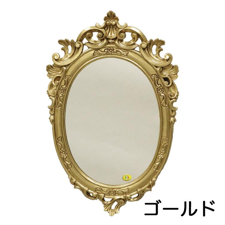壁掛け鏡 おしゃれ ウォールミラー ロココ調 姫系 アイボリー 壁掛け鏡 おしゃれ ウォールミラー ロココ調 姫系 アイボリー