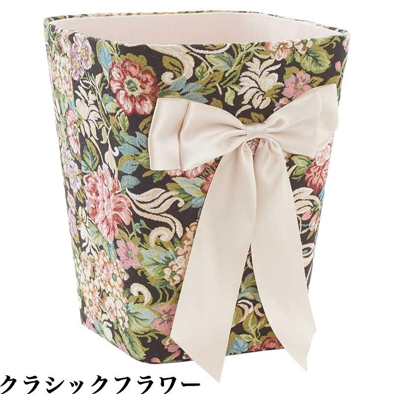 珍しいで可愛い花柄の木製棚。収納ゴミ箱が 2 つ付いています。 ゴミ箱 おしゃれ ダストボックス 小物入れ 収納ボックス 花柄 かわいい