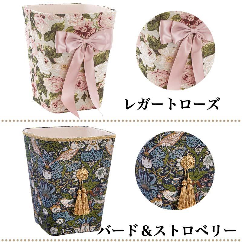 珍しいで可愛い花柄の木製棚。収納ゴミ箱が 2 つ付いています。 ゴミ箱 おしゃれ ダストボックス 小物入れ 収納ボックス 花柄 かわいい