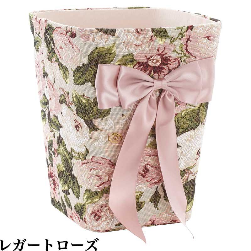 ゴミ箱 おしゃれ ダストボックス 小物入れ 収納ボックス 花柄 かわいい 