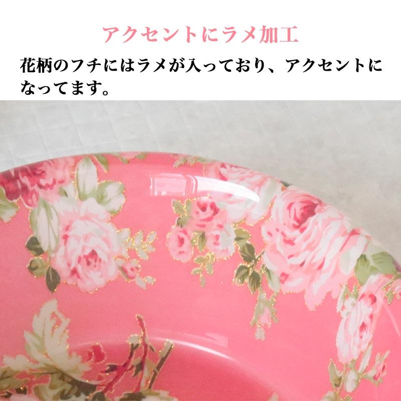 ROYAL ARDEN（ロイヤルアーデン） 洗面器 おしゃれ ウォッシュボール