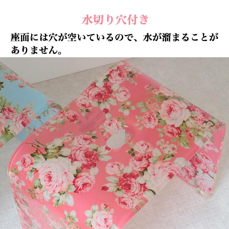ROYAL ARDEN 洗面器 バスチェア セット アクリル バスチェアL 深 ROYAL ARDEN 洗面器 バスチェア セット アクリル バスチェアL 深