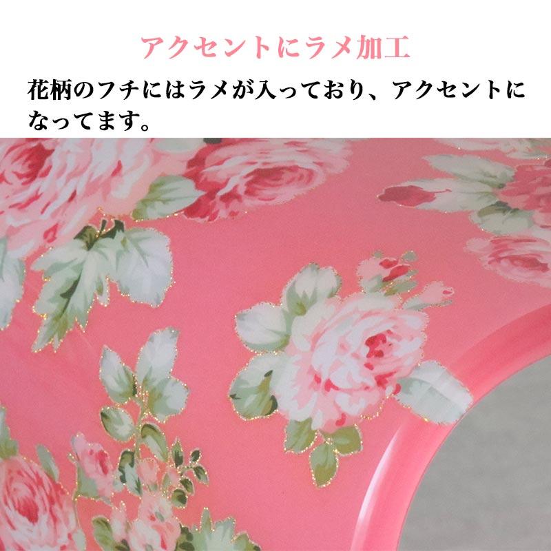 ROYAL ARDEN（ロイヤルアーデン） 洗面器 バスチェア セット アクリル