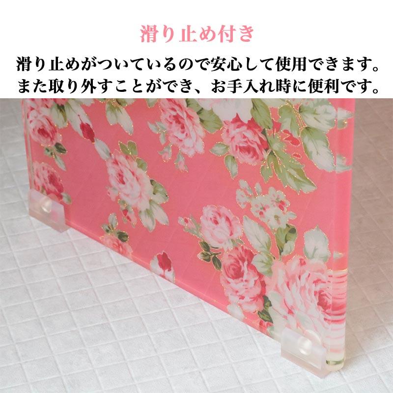 ROYAL ARDEN（ロイヤルアーデン） 洗面器 バスチェア セット アクリル
