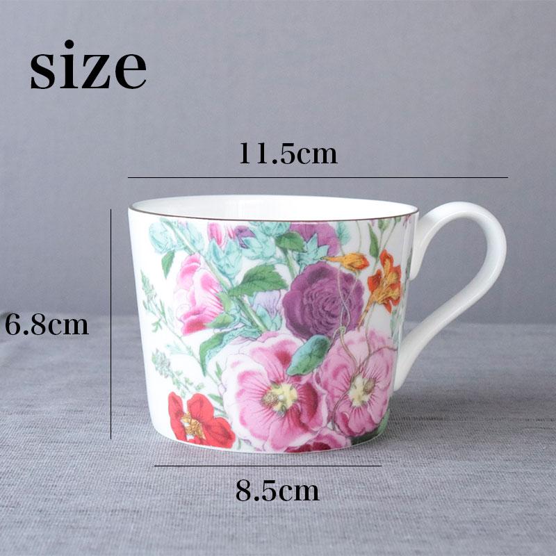 ROYAL ARDEN（ロイヤルアーデン） コーヒーカップ ソーサー 280ml 花柄