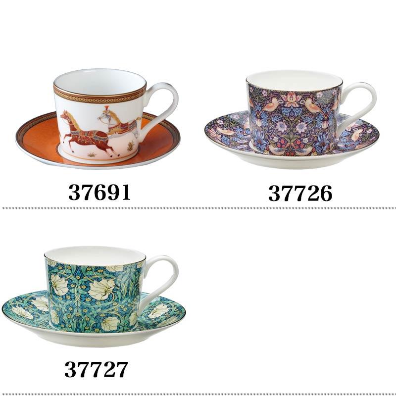 ROYAL ARDEN（ロイヤルアーデン） コーヒーカップ ソーサー ティー