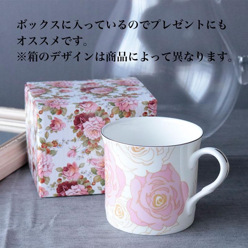 ROYAL ARDEN（ロイヤルアーデン） マグカップ 花柄 ギフトマグ 花模様