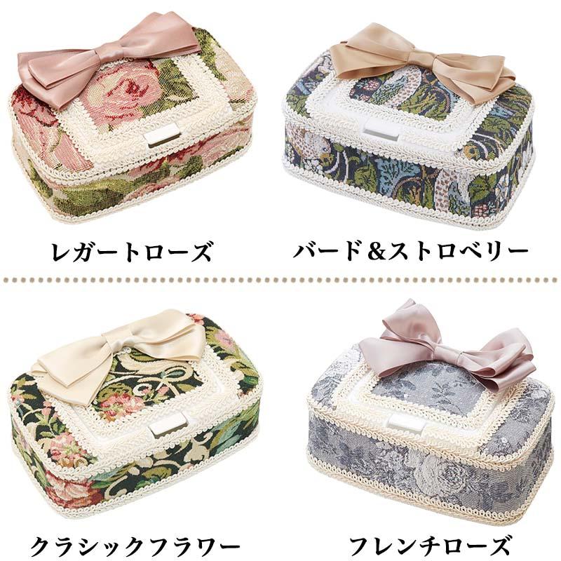 ウェットティッシュケース ワンタッチ おしゃれ 可愛い 花柄 バラ柄