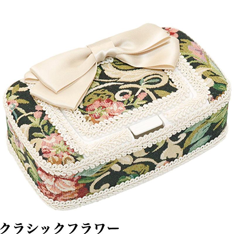 ウェットティッシュケース ワンタッチ おしゃれ 可愛い 花柄 バラ柄