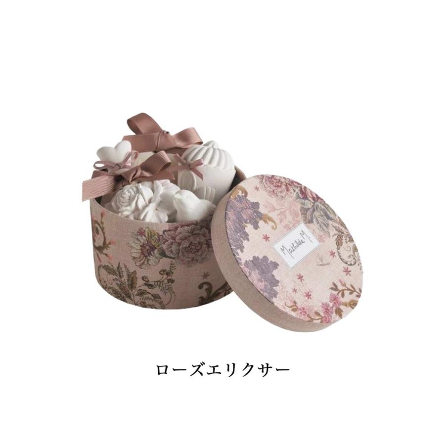 アロマストーン おしゃれ 石膏 香り オーナメント マチルドエム