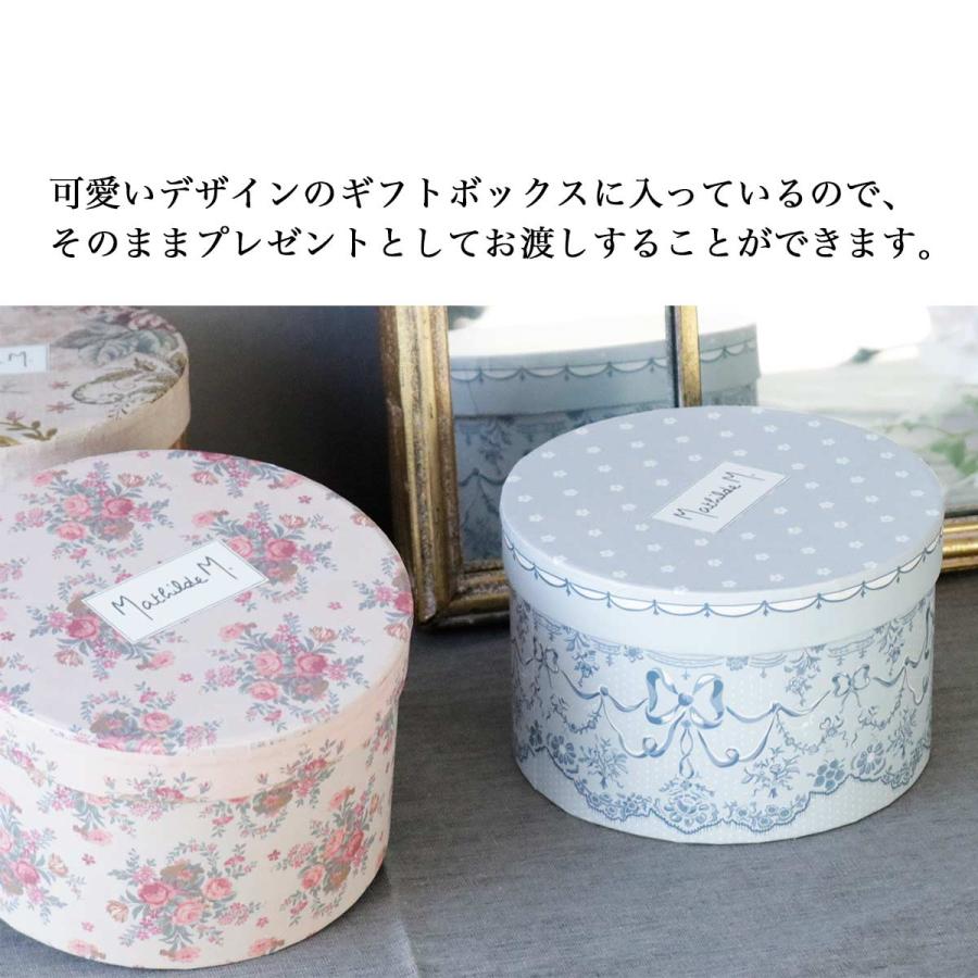 アロマストーン おしゃれ 石膏 香り オーナメント マチルドエム