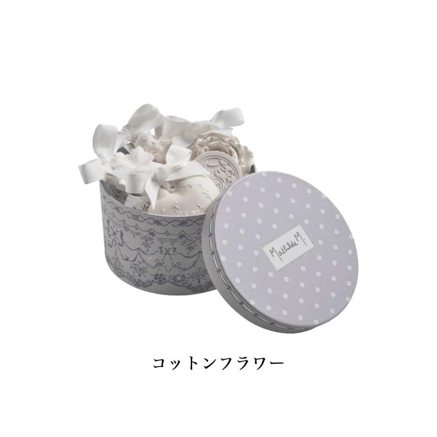アロマストーン おしゃれ 石膏 香り オーナメント マチルドエム