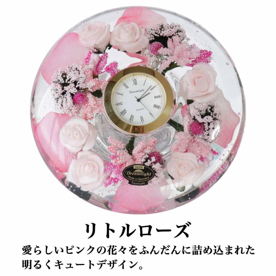 ドリームクロック プレミアム 置き時計 花時計 おしゃれ ドリーム