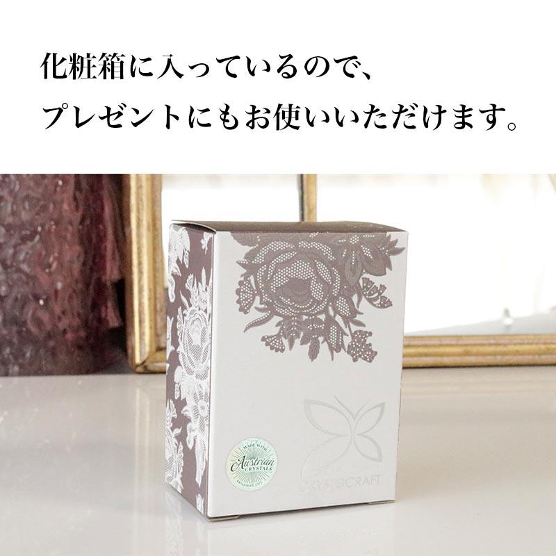 スワロフスキー 置物 動物 うさぎ 干支 ゴールド クリスタル スワロフスキー 置物 動物 うさぎ 干支 ゴールド クリスタル