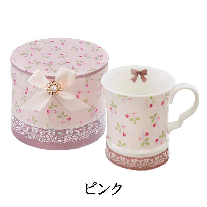 マグカップ 可愛い ギフトBOX入り プレゼント おしゃれ ピンク ブルー