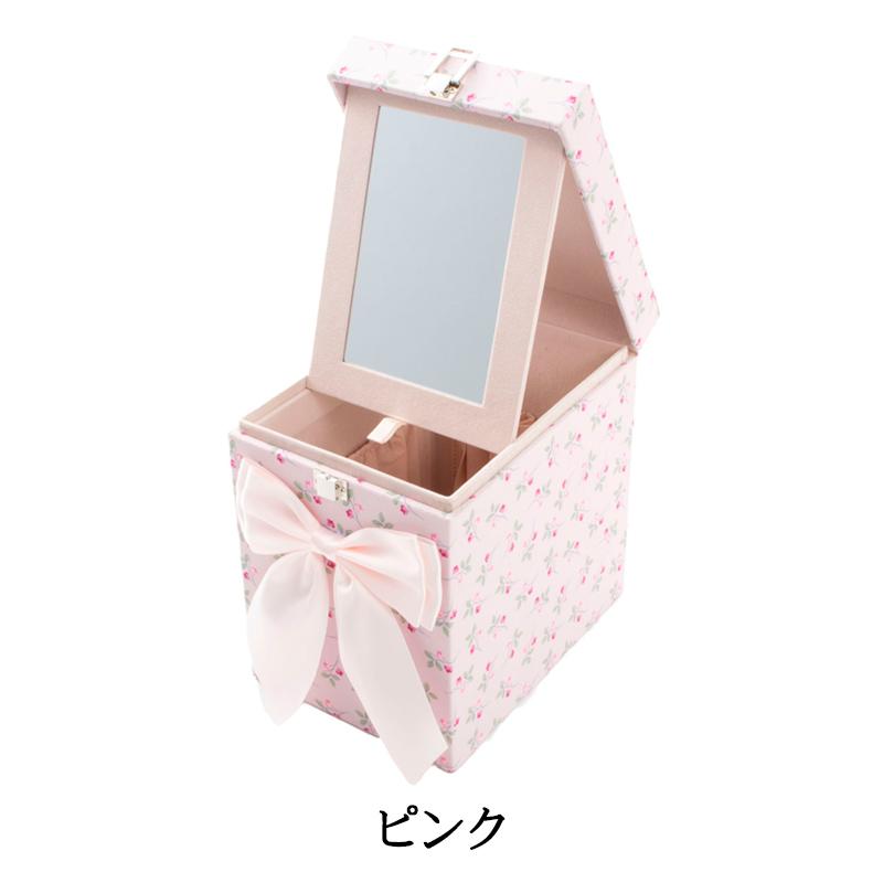 化粧箱箱可愛いお姫様系シンプル風 化粧箱箱可愛いお姫様系シンプル風 メイクボックス 姫系 化粧ボックス