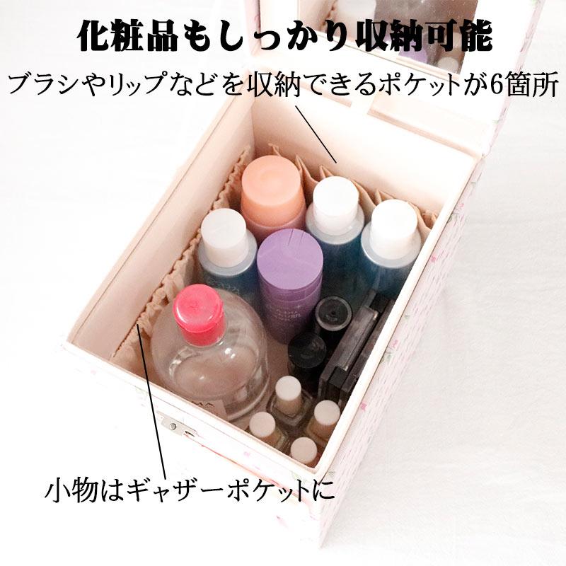 メイク道具・化粧小物 s New KOSE Comestic Make Keep Mist Sakura Cherry 80ml From