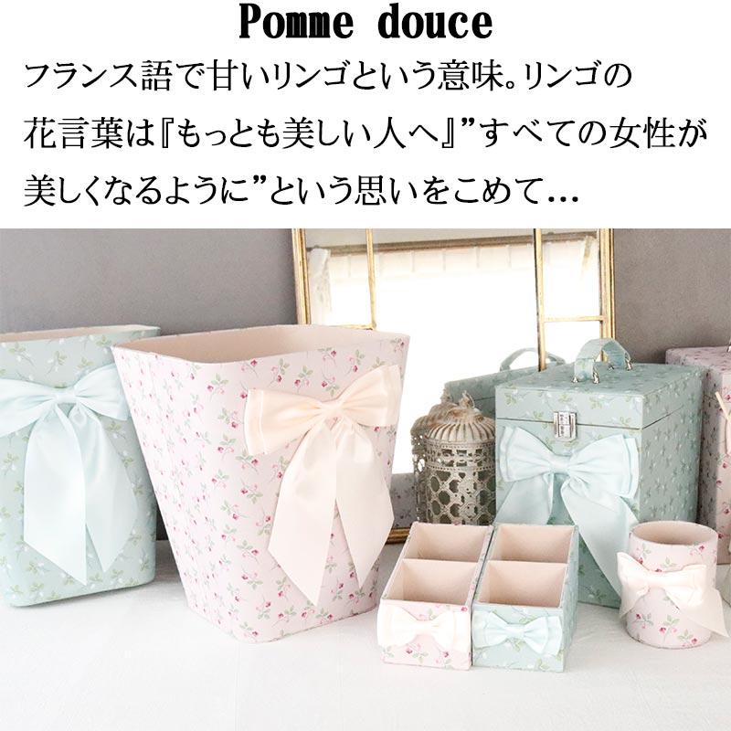 小物入れ オシャレ スクエア ゴミ箱 可愛い 花柄 ピンク ブルー