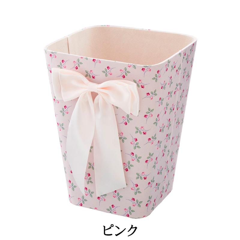 【新品】アタ 花柄スクエアボックス ダストボックス ゴミ箱 小物入れ オシャレ スクエア ゴミ箱 可愛い 花柄 ピンク ブルー