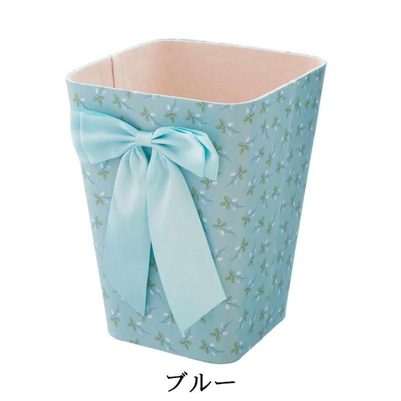 小物入れ オシャレ スクエア ゴミ箱 可愛い 花柄 ピンク ブルー