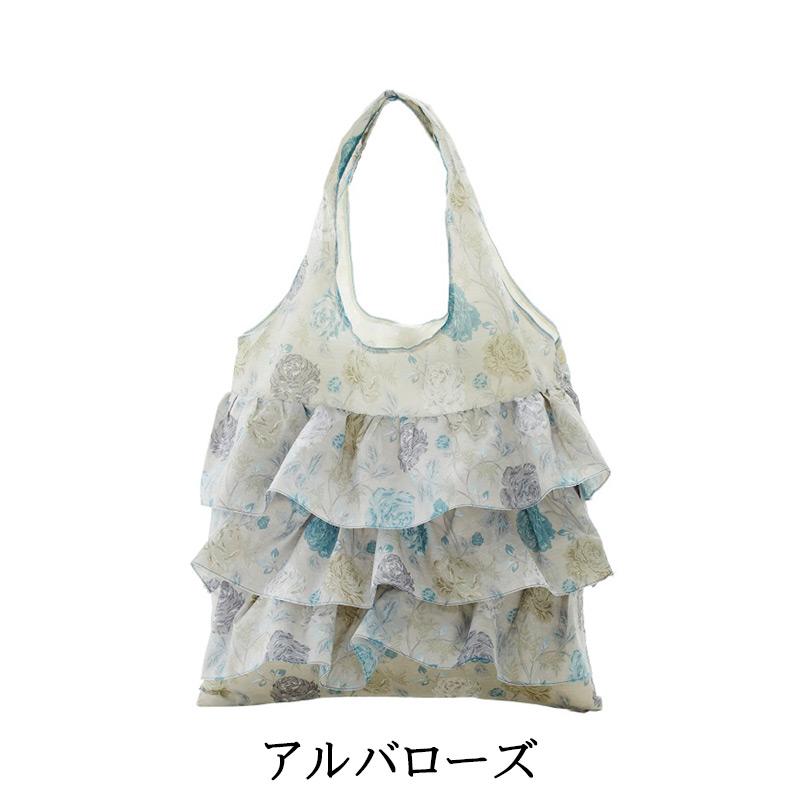フリル エコバッグ 折りたたみ おしゃれ ショッピング カバン 花柄