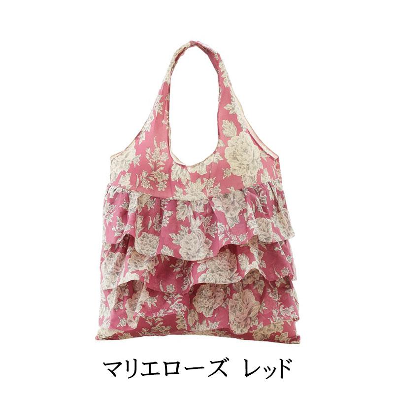 フリル付き花柄バッグ2個セット フリル エコバッグ 折りたたみ おしゃれ ショッピング カバン 花柄