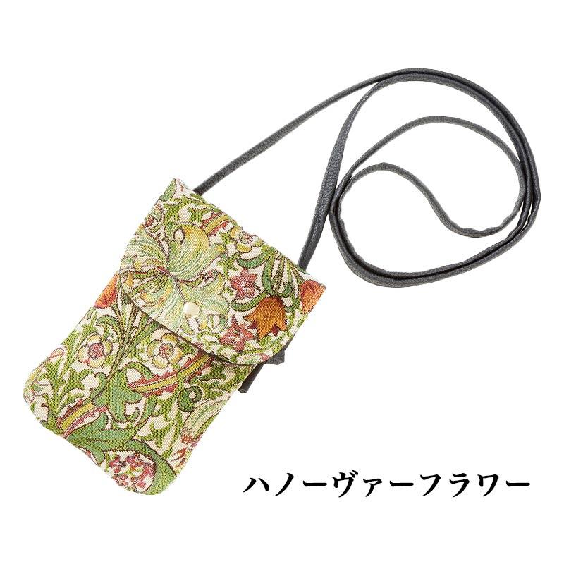 スマホショルダー バッグ スマホポーチ ゴブラン 携帯ケース 花柄 バラ