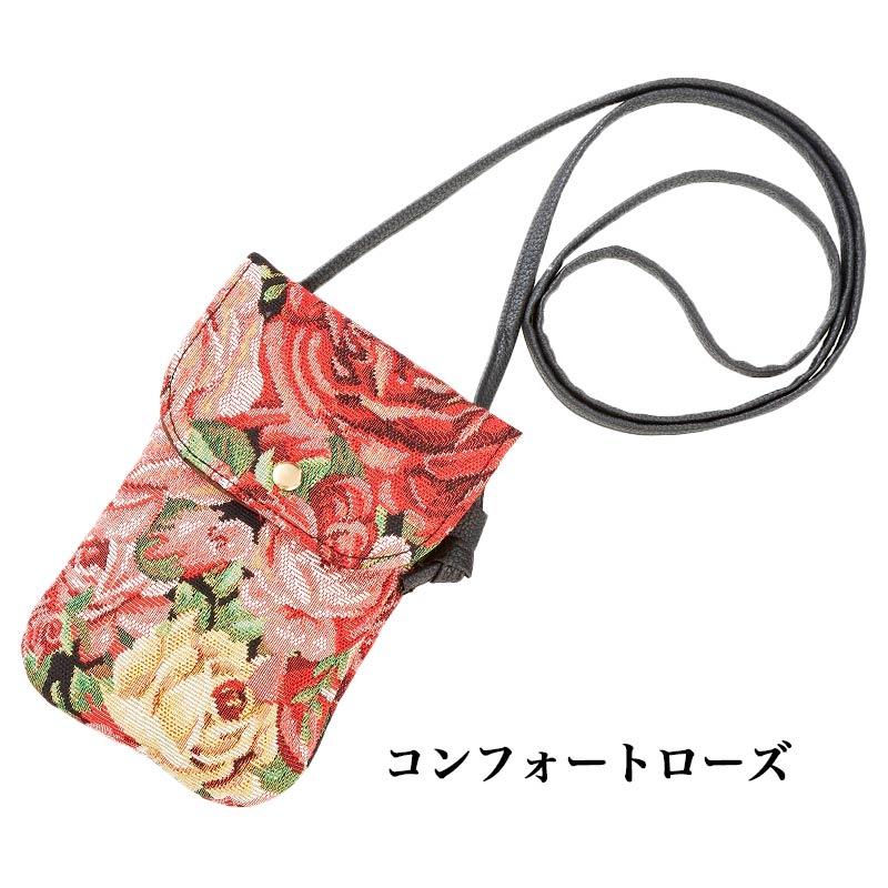 スマホショルダー バッグ スマホポーチ ゴブラン 携帯ケース 花柄 バラ