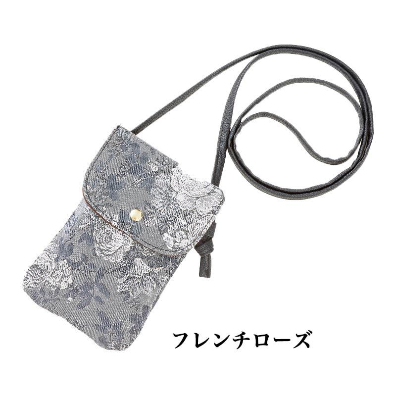 スマホショルダー バッグ スマホポーチ ゴブラン 携帯ケース 花柄 バラ