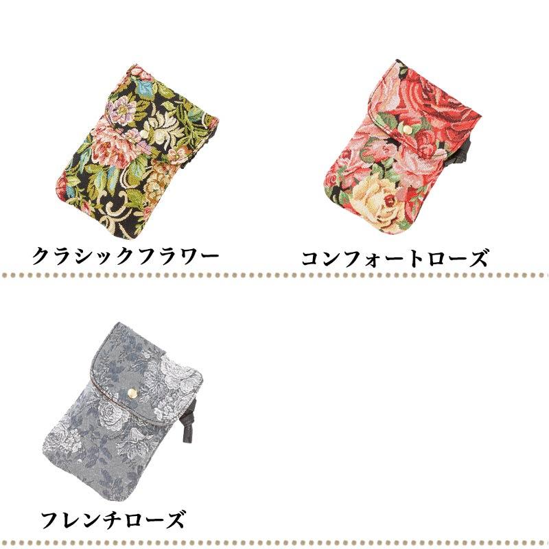 スマホショルダー バッグ スマホポーチ ゴブラン 携帯ケース 花柄 バラ