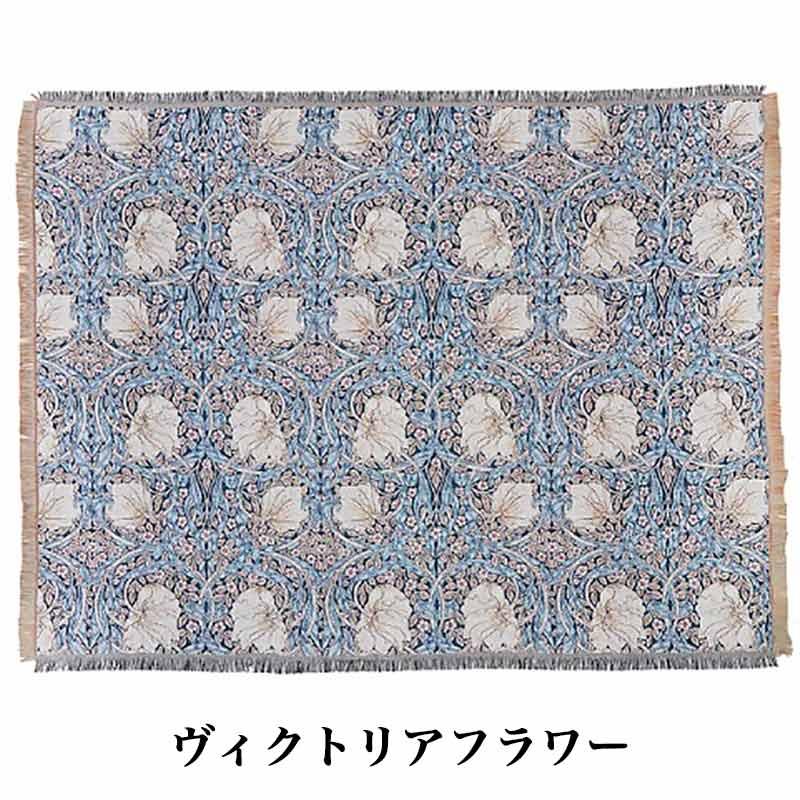 ゴブラン マルチカバー 長方形 大判 ソファーカバー おしゃれ ベッド