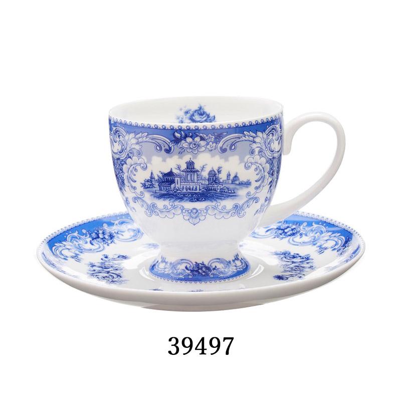 ROYAL ARDEN（ロイヤルアーデン） カップ＆ソーサー おしゃれ ボーン