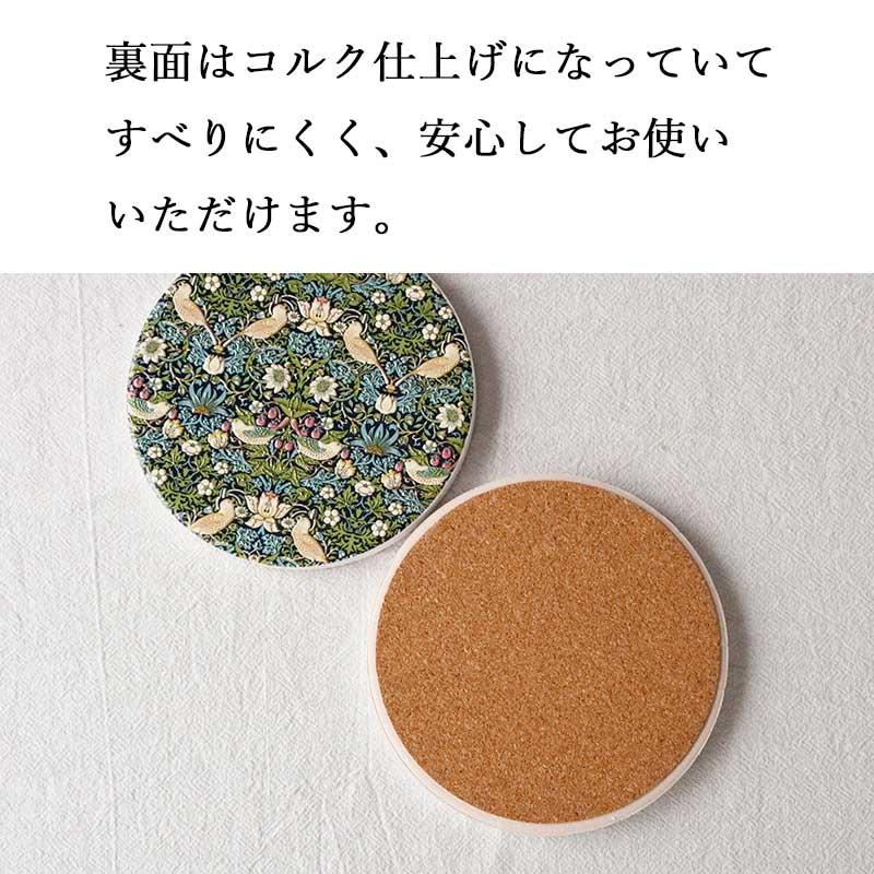 ARTNIA コースター 66枚セット 68-5386-07 木製ピンボール式コースタークラフトキット 58446 【AXEL