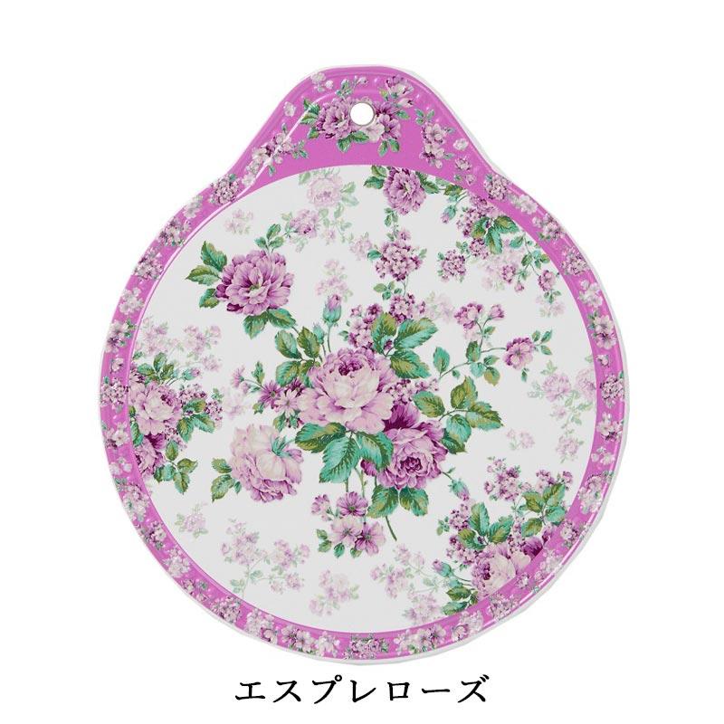 鍋敷き おしゃれ ギフト 誕生日 プレゼント 女性 花柄 バラ柄 馬車 鳥
