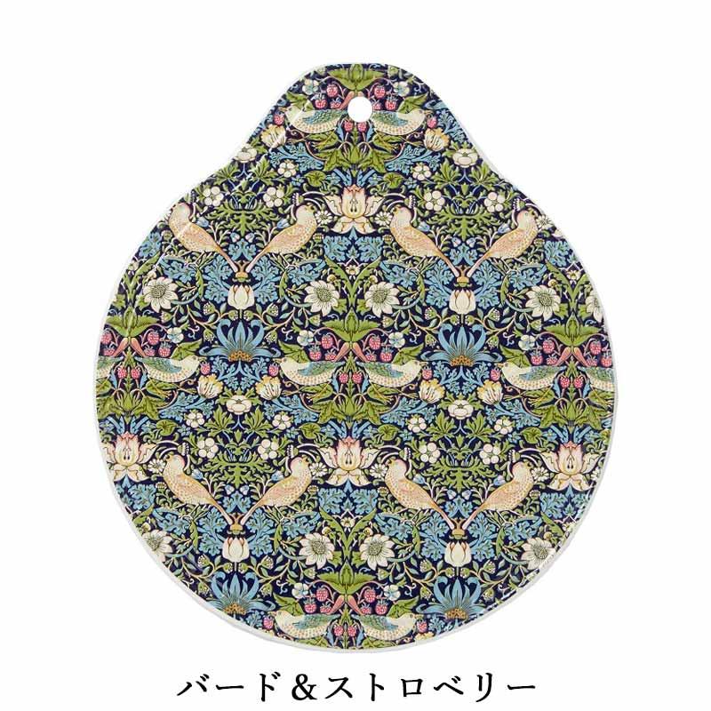 鍋敷き おしゃれ ギフト 誕生日 プレゼント 女性 花柄 バラ柄 馬車 鳥