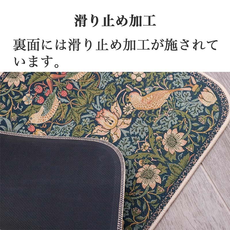 玄関マット 屋外 エントランスマット S 38×58 泥落とし おしゃれ