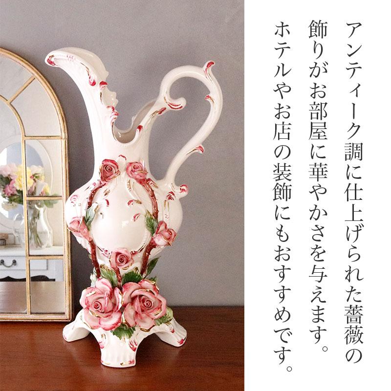 置物 インテリア おしゃれ 81421 フラワーベース 白 花瓶 高級 ベース