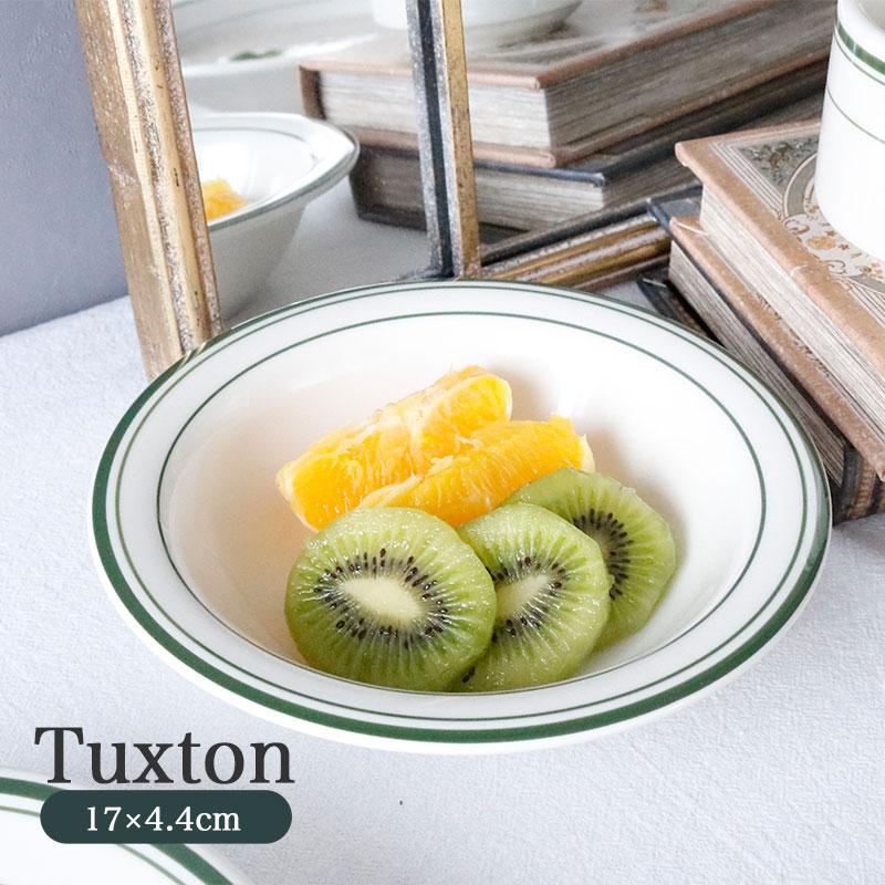 サラダボウル おしゃれ 食器 丸皿 17cm シャロ―ボウル ボウル 業務用