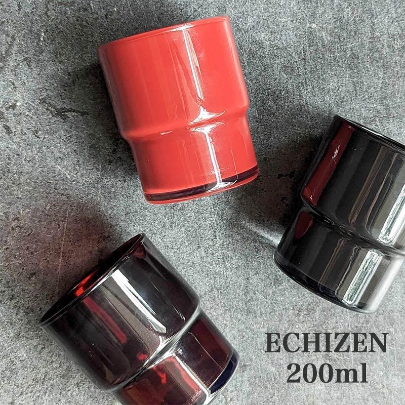 コップ おしゃれ ECHIZEN×345 タンブラー ブランド THE HARVEST 200ml