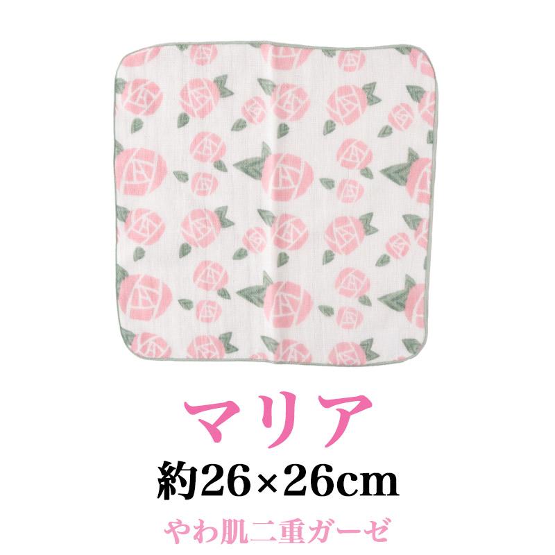 ハンカチ プレゼント 女性 花柄 可愛い 4枚セット 姫系 薔薇雑貨 プチ