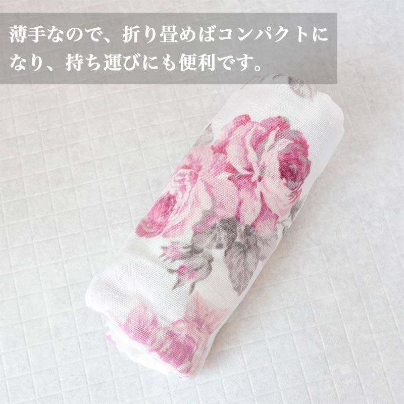 バスタオル 薄手 ガーゼバスタオル ガーゼタオル ベビーバスタオル