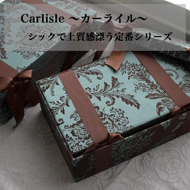 新品　最終お値下げジェニファーテイラー Carlisle ボックス 3ヶセット 楽天市場】ジェニファーテイラー Jennifer Taylor ボックス
