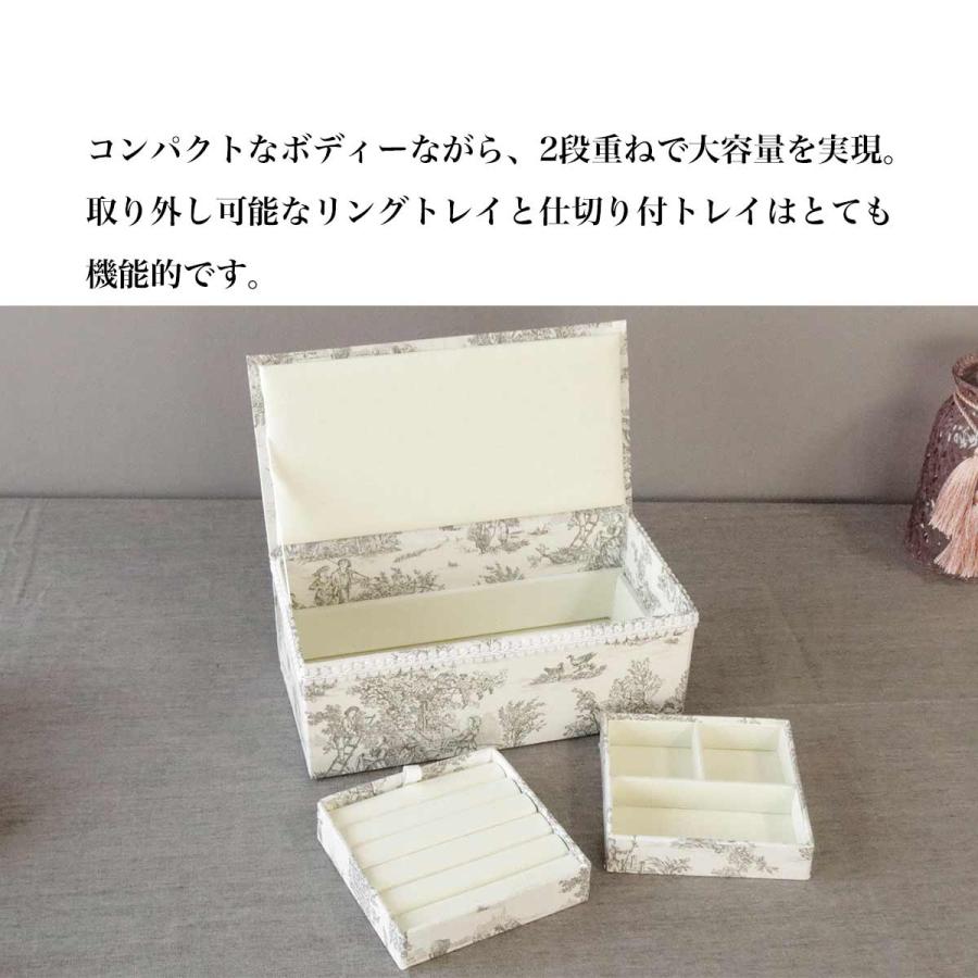 ジェニファーテイラー ボックス ジュエリーケース アクセサリーケース