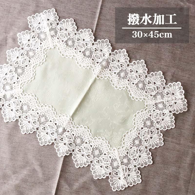 撥水加工 テーブルセンター ランチマット レース付き 30×45cm おしゃれ グリーン ホワイト（Yahoo!・ZAKKA@SELECT）