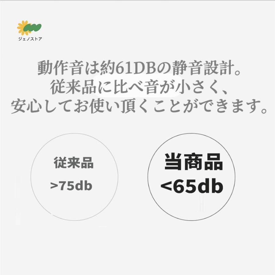 掃除機 コードレス 軽量 サイクロン コードレス掃除機 充電式 小型 12000pa コンパクト シロカ スティック型 ハンディクリーナー スティッククリーナー｜yasunagastore｜09