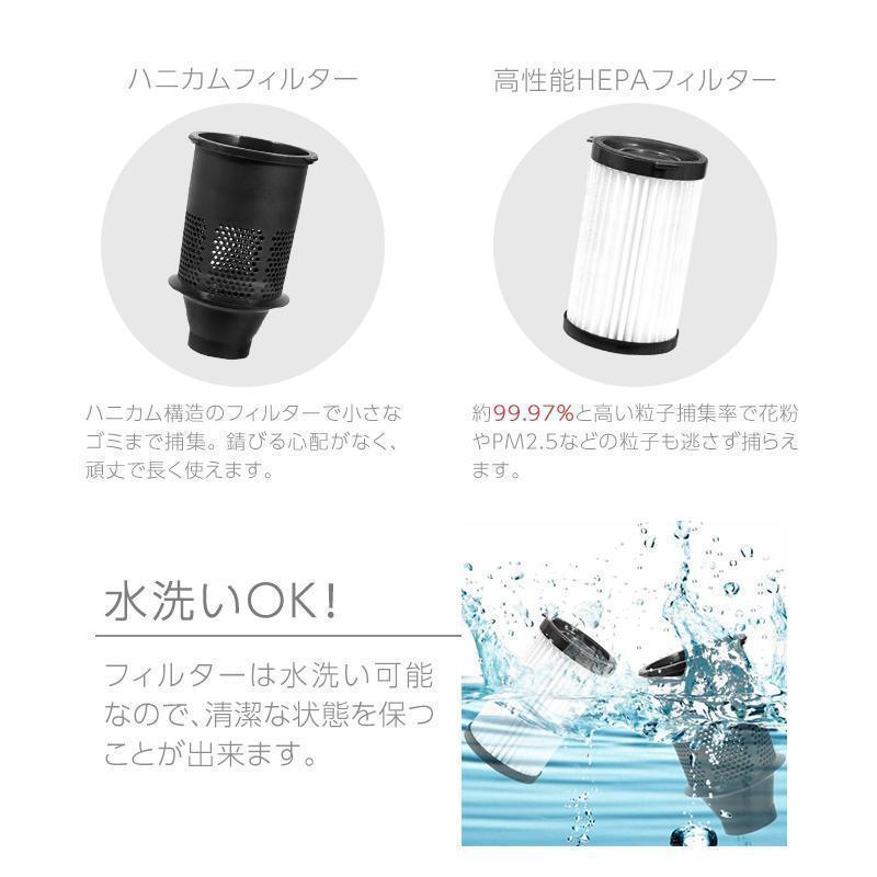 掃除機 サイクロン コード式 最強 軽量 吸引力 pa 18000pa 2way ハンディ スタンド スティック 安い コードあり 一人暮らし スティックタイプ オレンジ 赤｜yasunagastore｜10